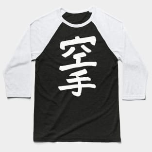 Karate Baseball T-Shirt